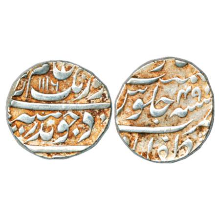Aurangzeb (1658-1707 AD), Silver Rupee, Zafarabad Mint, AH 1116/RY 49, KM 300.93. Very Fin