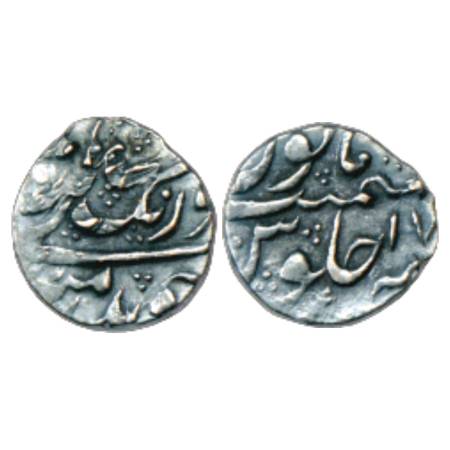 Aurangzeb (1658-1707 AD), Silver 1/16 Rupee, Mint Golkonda (by style), Date off flan/RY 17