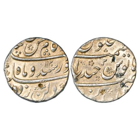 Kam Bakhsh (1707-1708 AD), Silver Rupee, Dar ul-Jihad Hyderabad Mint, AH 1120/RY 2, KM 336