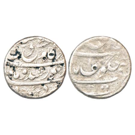 Kam Bakhsh (1707-1708 AD), Silver Rupee, Nusratabad Mint, KM 336.6. Fine, Rare.