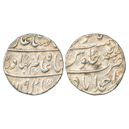Shah Alam Bahadur (1707-1712 AD), Silver Rupee, Ahmadabad Mint, AH 1119/RY Ahd, KM 348.1. 