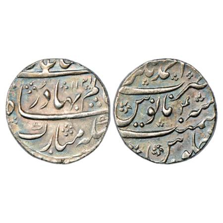 Shah Alam Bahadur (1707-1712 AD), Silver Rupee, Ahmadnagar Mint at top, AH 1121/RY 4, KM 3