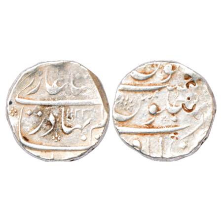 Shah Alam Bahadur (1707-1712 AD), Silver Rupee, Ahsanabad Mint, AH 1123, KM 348.3. Fine+, 