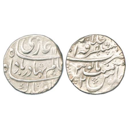 Shah Alam Bahadur (1707-1712 AD), Silver Rupee, Mustaqir ul-Khilafat Ajmer Mint, AH 111x/R
