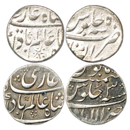 Shah Alam Bahadur (1707-1712 AD), Silver Rupee (2), Akbarnagar Mint, RY 5, KM 347.2 and Al