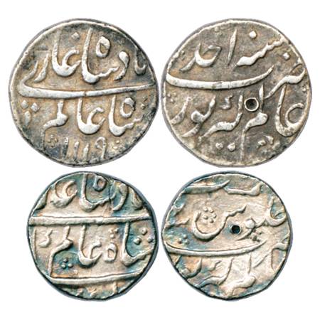 Shah Alam Bahadur (1707-1712 AD), Silver Rupee (2), Alamgirpur Mint, AH 1119/RY Ahd and RY