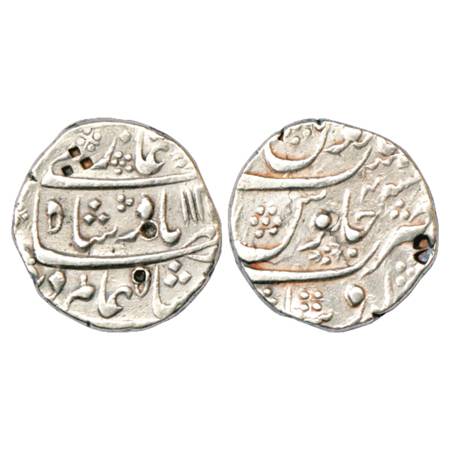 Shah Alam Bahadur (1707-1712 AD), Silver Rupee, Ausa Mint, AH 112x/RY 4, KM 348.10. Very F
