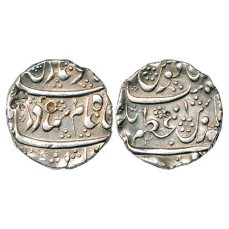 Shah Alam Bahadur (1707-1712 AD), Silver Rupee, Azamnagar Mint, RY 2, KM 348.11. Shroff ma