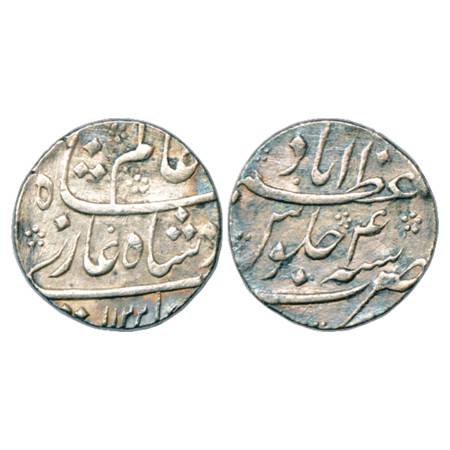 Shah Alam Bahadur (1707-1712 AD), Silver Heavy Rupee, 11.96 g. Azimabad Mint, AH 1122/RY 4