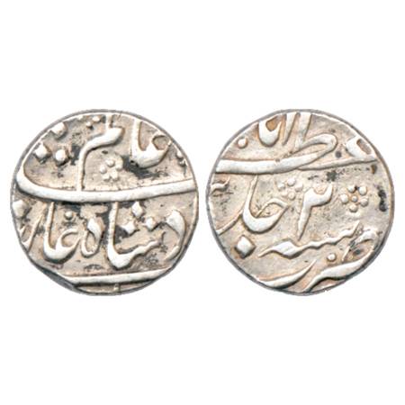 Shah Alam Bahadur (1707-1712 AD), Silver ½ Rupee, Azimabad Mint, RY 2, Unpublished in KM. 