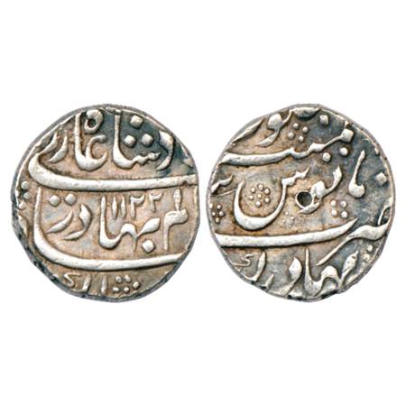 Shah Alam Bahadur (1707-1712 AD), Silver Rupee, Bahadurgarh Mint, AH 1122, KM 348.12. Very