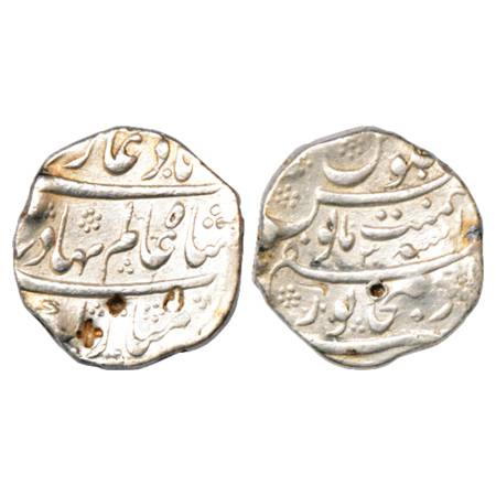 Shah Alam Bahadur (1707-1712 AD), Silver Rupee, Dar uz-Zafar Bijapur Mint, RY 3, KM 348.13