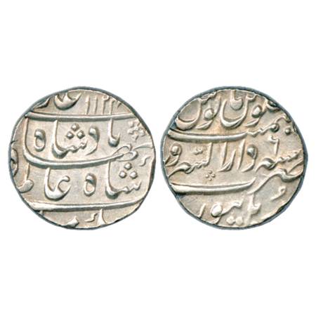 Shah Alam Bahadur (1707-1712 AD), Silver Rupee, Dar us-Sarur Burhanpur Mint, AH 1124/RY 6,