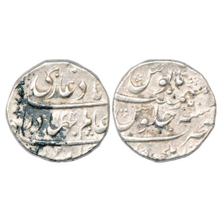 Shah Alam Bahadur (1707-1712 AD), Silver Rupee, Elichpur Mint, AH 1124/RY 6, KM 348.15. So