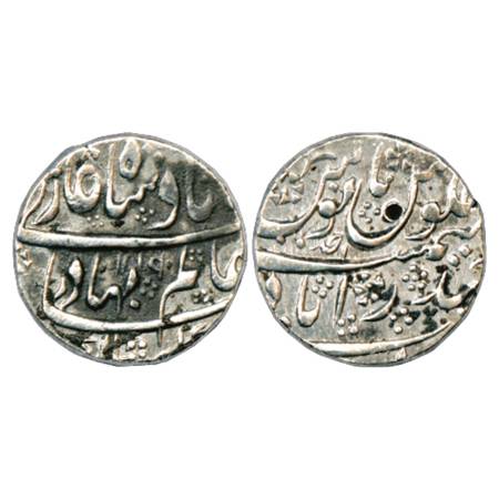 Shah Alam Bahadur (1707-1712 AD), Silver Rupee, Hyderabad Mint, AH 1119/RY Ahd (date unlis