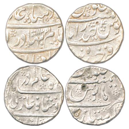 Shah Alam Bahadur (1707-1712 AD), Silver Rupee (2), Farkhanda Bunyad Hyderabad Mint, AH 11