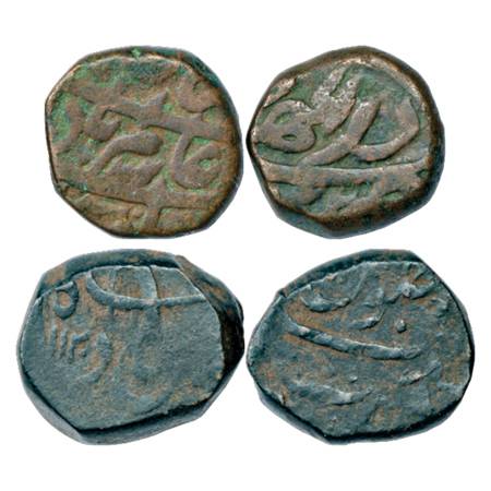 Shah Alam Bahadur (1707-1712 AD), Copper Dam (2), 1x Dar ul-Jihad Hyderabad Mint and Surat