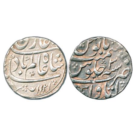 Shah Alam Bahadur (1707-1712 AD), Silver Rupee, Itawa Mint, AH 1121/RY 3, KM 347.8. Very F