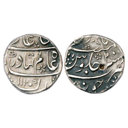 Shah Alam Bahadur (1707-1712 AD), Silver Rupee, Junagadh Mint, AH 1120/RY 2, KM 348.21. Ve