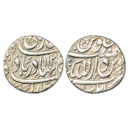 Shah Alam Bahadur (1707-1712 AD), Silver Rupee, Dar ul-Mulk Kabul Mint, AH 1120, KM 348.24