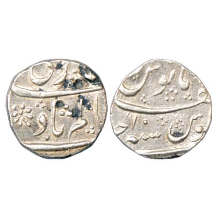 Shah Alam Bahadur (1707-1712 AD), Silver ½ Rupee, Khambayat Mint (by Style), RY Ahd, Zafar