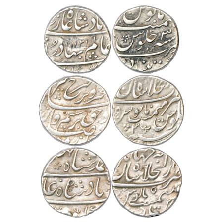 A group of 3 Mughal Silver Rupee, 1x Shah Alam Bahadur, Khujista Bunyad Mint, AH 1121/RY 3