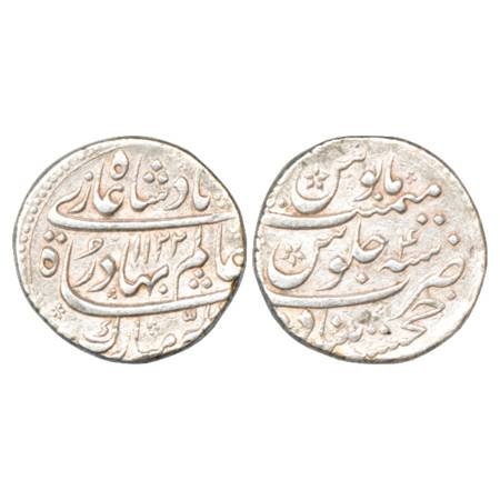 Shah Alam Bahadur (1707-1712 AD), Silver Rupee, Khujista Bunyad Mint, AH 1122/RY 4, KM 348