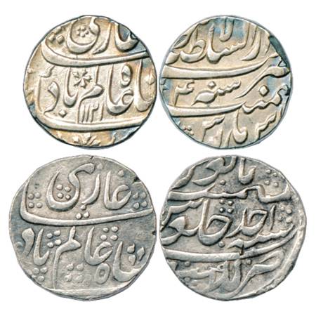 Shah Alam Bahadur (1707-1712 AD), Silver Rupee (2), Dar us-Sultanat Lahore Mint, AH 1121/R