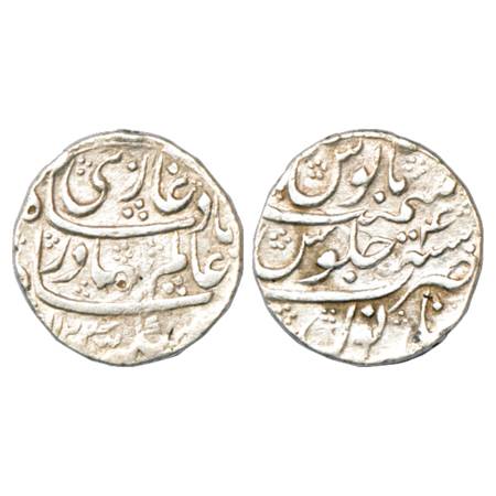 Shah Alam Bahadur (1707-1712 AD), Silver Rupee, Narnol Mint, AH 1123/RY 4, KM 348.29. Very