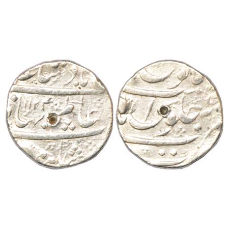 Shah Alam Bahadur (1707-1712 AD), Silver Rupee, Nusratabad Mint, AH 1124/RY 6, KM 348.30. 