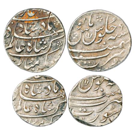 Shah Alam Bahadur (1707-1712 AD), Silver (2), Surat Mint, Rupee AH 112(4)/RY 6, KM 348.34 