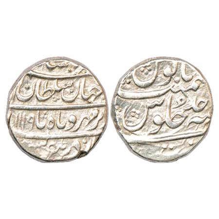 Shah Alam Bahadur with Pre-accession name Muazzam Shah, Silver Rupee, Tatta (partly visibl
