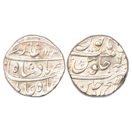 Shah Alam Bahadur (1707-1712 AD), Silver Rupee, Dar ul-Fath Ujjain Mint, AH 1123/RY 6, KM 