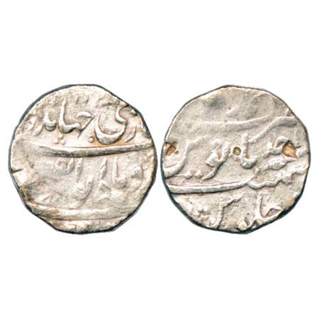 Jahandar Shah (1712-1713 AD), Silver Rupee, Ahmadnagar (Indistinct) Mint at top, 'Abu al-F