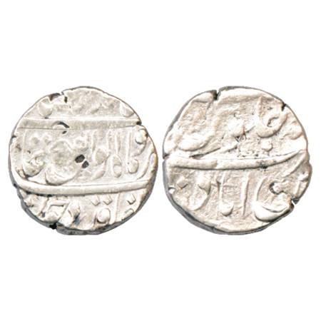 Jahandar Shah (1712-1713 AD), Silver Rupee, Ahsanabad Mint, 'Abu al-Fath' Couplet, No Date