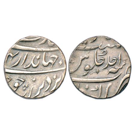 Jahandar Shah (1712-1713 AD), Silver Rupee, Akbarnagar Mint, AH (112)4/RY Ahd, KM 363.3a. 
