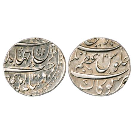 Jahandar Shah (1712 AD), Silver Rupee, Azamnagar Gokak Mint, 'Sahib Qiran' Couplet, AH1126