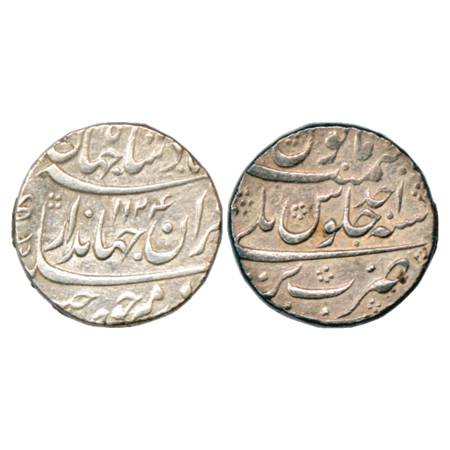 Jahandar Shah (1712-1713 AD), Silver Rupee, Bareli Mint, 'Sahib Qiran' Couplet, AH 1124/RY