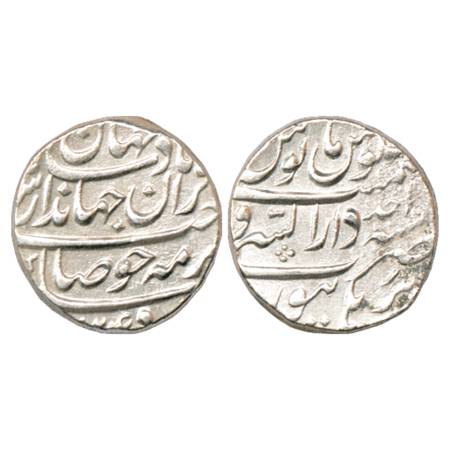 Jahandar Shah (1712-1713 AD), Silver Rupee, Dar us-Sarur Burhanpur Mint, 'Sahib Qiran' Cou