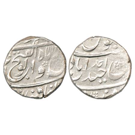 Jahandar Shah (1712-1713 AD), Silver Rupee, Farkhanda Bunyad Hyderabad Mint, 'Abu al-Fath'