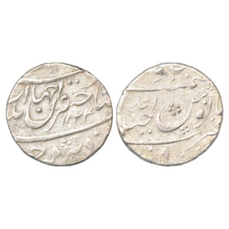 Jahandar Shah (1712-1713 AD), Silver Rupee, Farkhanda Bunyad Hyderabad Mint, 'Sahib Qiran'