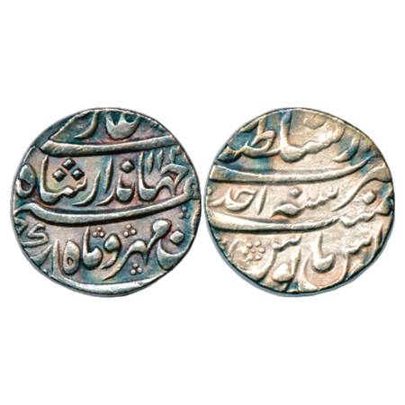 Jahandar Shah (1712-1713 AD), Silver Rupee, Dar us-Sultanat, Lahore Mint, 'Abu al-Fath' Co