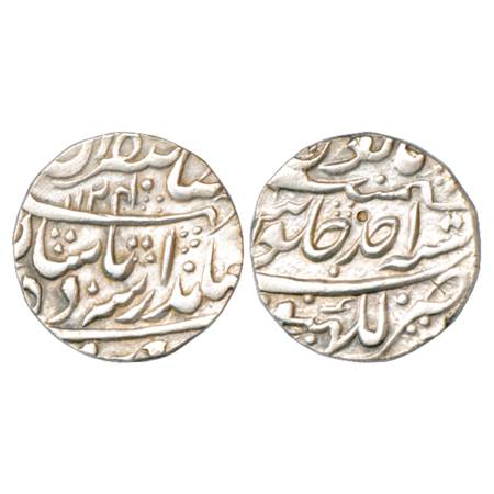 Jahandar Shah (1712-1713 AD), Silver Rupee, Lakhnau Mint, 'Sahib Qiran' Couplet, AH 1124/R