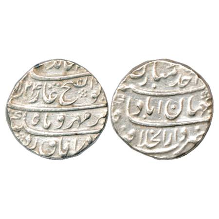 Jahandar Shah (1712-1713 AD), Silver Rupee, Dar ul-Khilafat Shahjahanabad Mint, 'Abu al-Fa