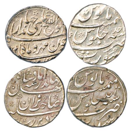 Jahandar Shah (1712-1713 AD), Silver Rupee (2), Surat Mint, 'Abu al-Fath' Couplet, AH (11)