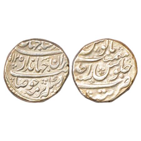 Jahandar Shah (1712-1713 AD), Silver Rupee, Tatta Mint, 'Sahib Qiran' Couplet, AH 1125/RY 