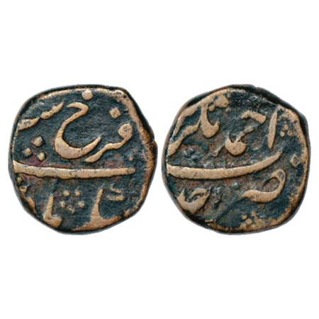Farrukhsiyar (1713-1719 AD), Copper Paisa, 13.66g, Ahmadnagar Mint at top, RY Ahd, KM 372.