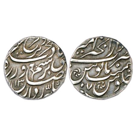 Farrukhsiyar (1713-1719 AD), Silver Rupee, Dar ul-Khair Ajmer Mint, AH 1130/RY 7, KM 377.4
