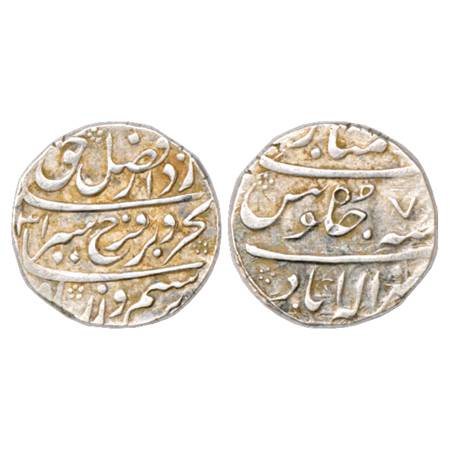 Farrukhsiyar (1713-1719 AD), Silver Rupee, Allahabad Mint, AH (11)31/RY 7, KM 377.9. Very 