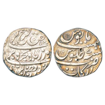 Farrukhsiyar (1713-1719 AD), Silver Rupee, Arkat Mint, AH 1130/RY 7, KM 377.10. A few hair
